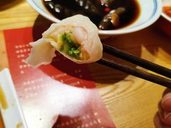 -新兴园饺子馆(望京店)