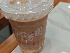 -沁芳园(沙湾总店)