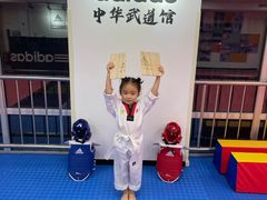 -adidas壹跆运动馆(世纪经贸大厦店)