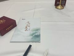 -喜宴又一村·粤菜·茶点·海鲜(壹方天地店)