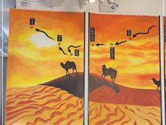 大堂-嘻小北·兰州清汤牛肉面(太平洋森活天地店)