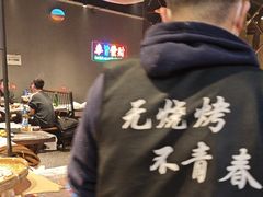 -老街烧烤大排档·地道湖北菜·龙虾馆(汉口火车站店)