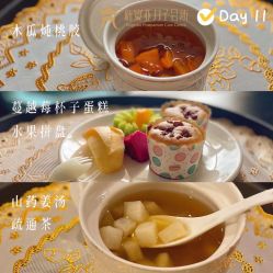 -新寰亚月子会所(金鸡湖凯宾店)