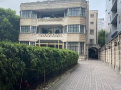 -荣府宴(南阳路店)