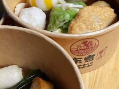 -柚下次·关东煮