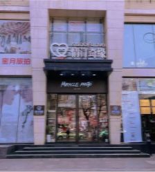 点击看大图 -情订奇缘婚纱摄影(和平路店)