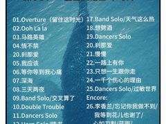 -东莞银行篮球中心