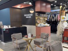 -海马体照相馆|大师(北京华贸中心店)