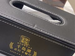 -宝荣鱼馆·临湖之宴(千岛湖店)