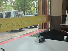 -老王烫面角(北京路店)