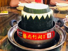 -尚竹阁冬瓜盅·18年地标美食(平洲店)