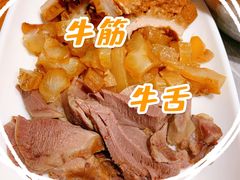-清真·牛掌柜(奉天街店)