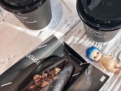 -BLATAGE COFFEE