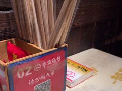 -串盟烧烤·长沙美食地标(星沙店)