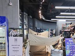 -迪卡侬(大英山店)