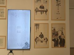 -中华艺术宫(上海美术馆)