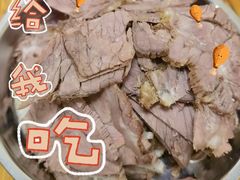 -清真·马安军辣子牛肉面