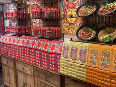 -嘉凌码头·重庆特产手工火锅底料(洪崖洞九楼店)