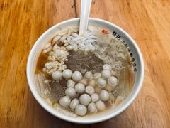 -钱记三鲜冰粉
