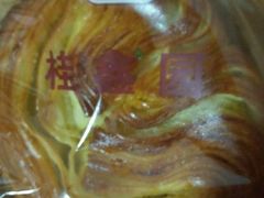 -桂鑫园烘焙·生日蛋糕·动物奶油(妙桥店)