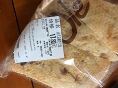 -Olé精品超市(上海虹桥南丰城店)