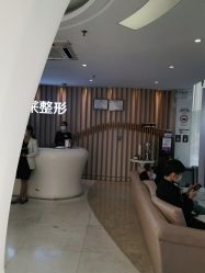 -深圳美莱医疗美容医院