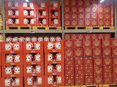 -盒马X会员店(王府井奥莱UP TOWN店)