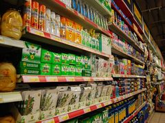 -华润万家(朱雀大街店)