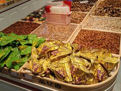 -品忆香炒货工坊(高新六路店)