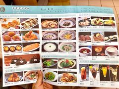 -粤秀小厨·广式早茶(辽宁路店)