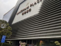 -英芬国际月子中心(岛屿度假月子·洲至奢选香岚店)