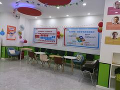 -童程童美·信息学竞赛·乐高机器人编程(昆明高新校区)