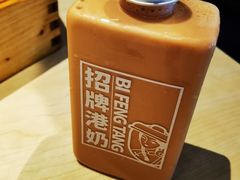 -避风塘(百联东郊店)