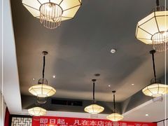 大堂-喜湘宴·精致湖南菜(和平西桥店)
