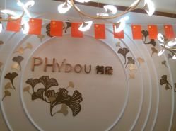 前台-芳朵美容养生SPA