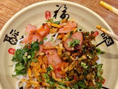 -日头火桂林米粉(兴坪古镇店)