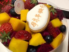 -半勺舒舒生日蛋糕店