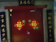 -海碗居(增光路店)