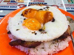 -澳门陈光记烧味饭店(万象城店)