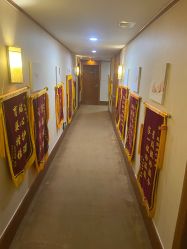 点击看大图 -月幸福月子中心(静安店)