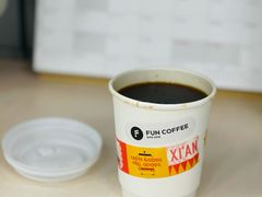 -FUN COFFEE
