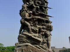 -中国人民抗日战争纪念雕塑园