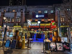 -巴伐利亚啤酒坊(意式风情街店)