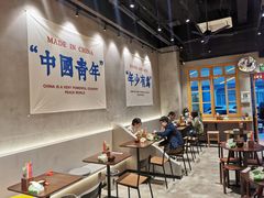 大堂-老街称盘麻辣烫·冒菜(思北店)