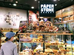 面包甜点陈列柜-PAPER STONE BAKERY(天环店)