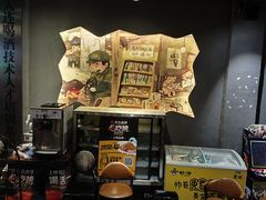 -喝丢一只鞋海鲜烧烤(文体街店)