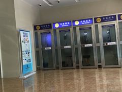 -中国建设银行(襄阳樊东支行)