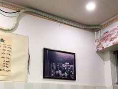 大堂-老街杂酱面(东升街店)