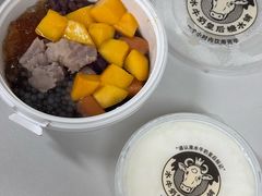 -水牛奶皇后糖水铺(深圳总店)