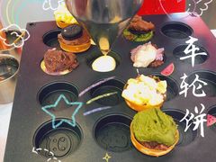 -拾烧车轮饼(世纪金源店)